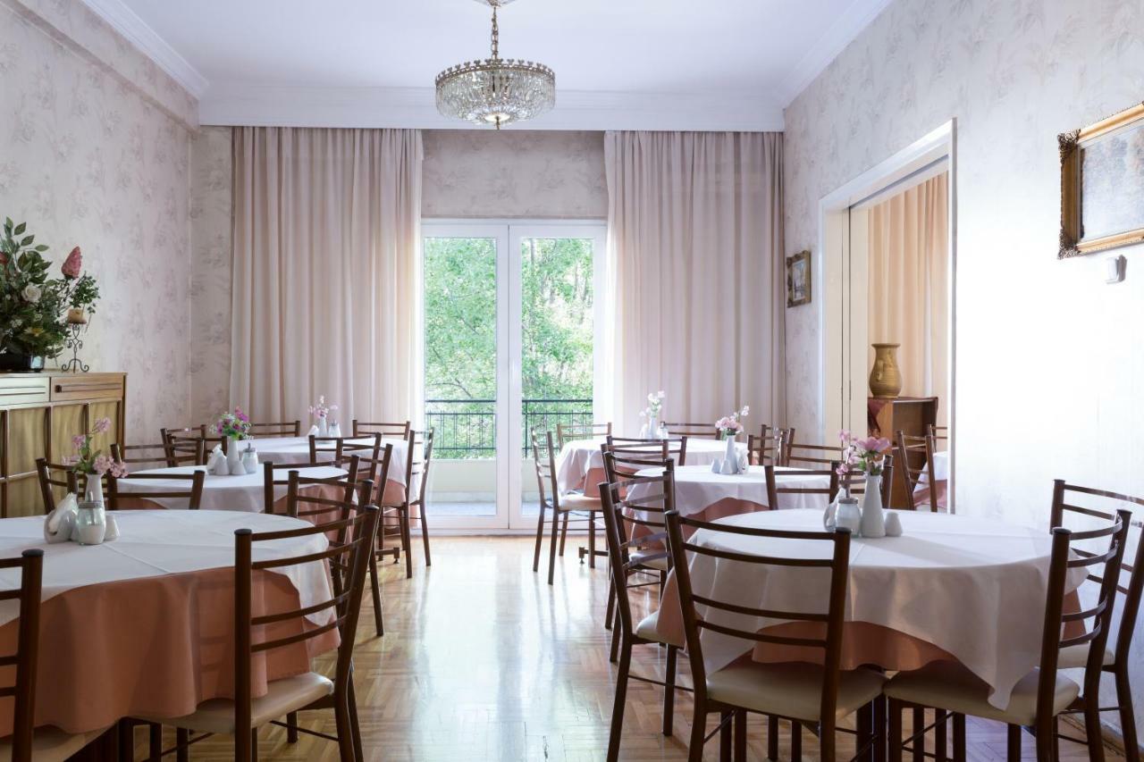 Anesis Hotel Kozani Dış mekan fotoğraf